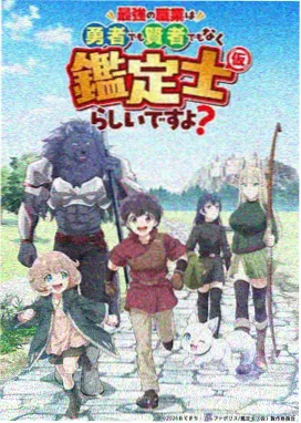 调色盘旧事 完结彩色漫画