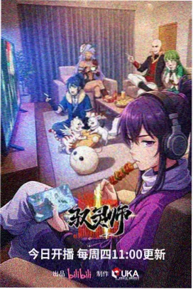 深蓝书简 完结彩色漫画