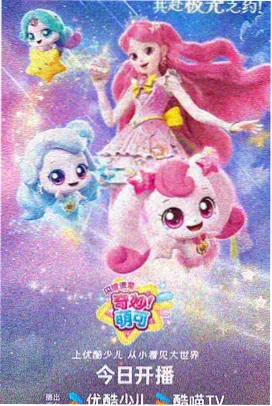 昨日重播 完结彩色漫画